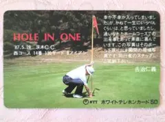 Item thumbnail for item 21c1e562-ac51-491f-952b-06267d3aef69