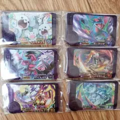 ポケモンフレンダ　テラパゴス　イッカネズミ　イベルタル　タケルライコ