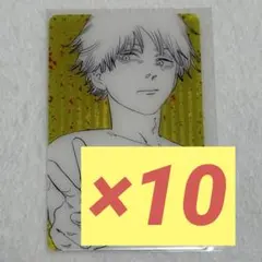 チェンソーマン　デンジ　ジャンフェス　箔押しクリアカードコレクション　①