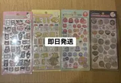 ⭐︎正規品⭐︎ボンボンドロップ　和柄　たまごサンド　猫　だるま　ラーメン