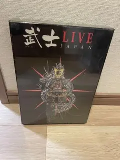 Item thumbnail for item 2f32ef3a-577c-420d-9de6-ffbfd9360fa9