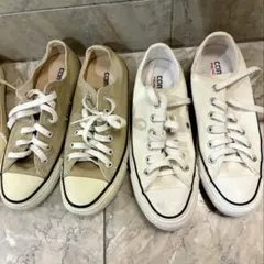 コンバース CONVERSE ALLSTAR 24.5cm ①白色　②ベージュ