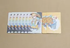 プロセカ 天馬司 感謝祭 グリカ ワンダショ