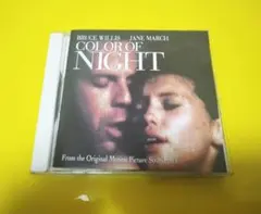 薔薇の素顔「COLOR OF NIGHT」帯付 【1994年作品】LD - メルカリ