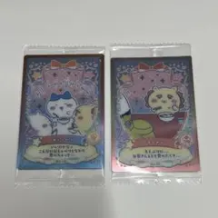 ちいかわウエハースラッキーカードコレクション2 シーサー