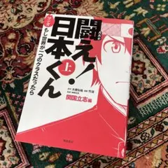 Item thumbnail for item e44c983b-b70e-41cd-b1c7-5c59e1cbe7fa