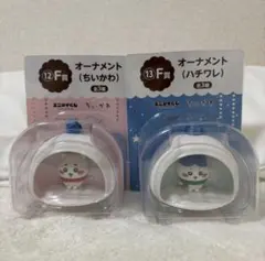 ちいかわエニマイくじ　F賞セット