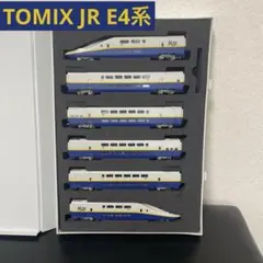 希少品！TOMIX 92059 E1系新幹線 MAX 旧塗装 4両 基本 - メルカリ