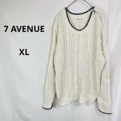 7 AVENUE◇Vネック風ケーブル編みニットセーター【XL】　 襟袖黒ライン入