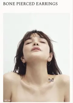 les bonbon × otona MUSE × UNITED ARROWSのサムネイル