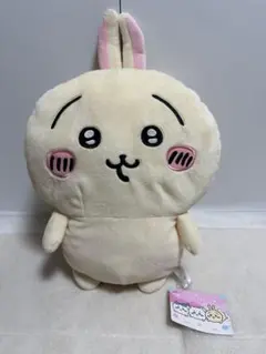 ちいかわ うさぎ ぬいぐるみ リュック