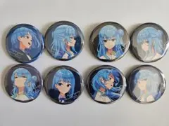 星街すいせい 綺麗事 缶バッジ8個セット