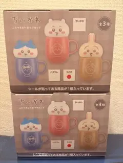 ちいかわ ふたつきおかおマグカップ うさぎ 【2個セット】