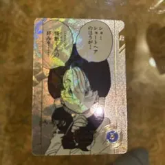 2026年最新】ビーデル パラレルの人気アイテム - メルカリ