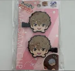 Item thumbnail for item 3ec895e0-ad58-48d9-9fdd-887f71f33ac1