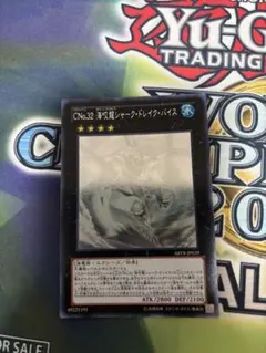 2026年最新】Chaos tcg クイーンズブレイドの人気アイテム - メルカリ