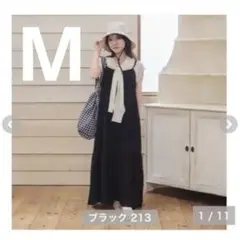 2026年最新】yumi ワンピース しまむらの人気アイテム - メルカリ