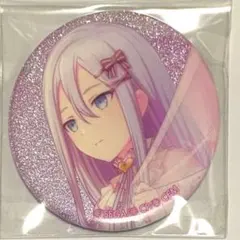 プロセカ 缶バッジ 宵崎奏 シクディス 6C シークレットディスタンス　グリ缶