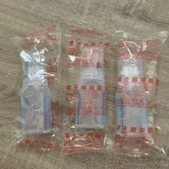 Item thumbnail for item 6f06e8eb-dd96-41ed-a44f-6fc467614e2f