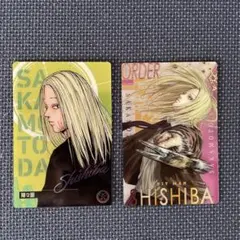 サカモトデイズ 神々廻 ウエハースカード 2枚セット sp レア