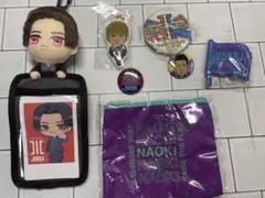 三代目 J SOUL BROTHERS グッズ まとめ売り