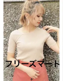 新品三角テレコアシメネック半袖カットソー FREE'S MARTトップスTシャツのサムネイル
