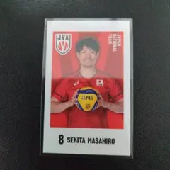 2026年最新】関田誠大 カードの人気アイテム - メルカリ