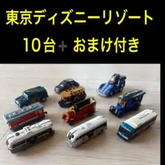 2026年最新】東京ディズニーリゾート トミカの人気アイテム - メルカリ