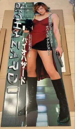 非売品】PS2 トゥームレイダー美しき逃亡者 販促ポスターB2 - メルカリ