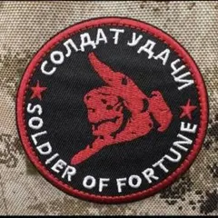 Item thumbnail for item 1a7bcd46-857b-4ec4-8c83-ff7f4571f19b