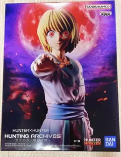 HUNTER×HUNTER HUNTING クラピカ 絶対時間 - メルカリ