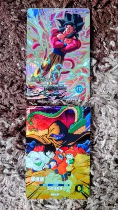 ドラゴンボールSDVカード - メルカリ