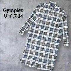 Gymplexジムフレックス チェック柄 シャツワンピース　14 日本製