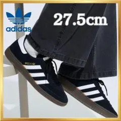 新品27.5cm アディダス ハンドボール スペツィアル　Adidas