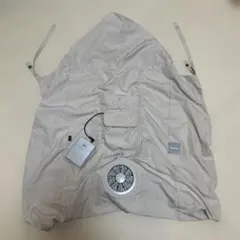 BabyHopper 空調抱っこひもカバー ベージュのサムネイル