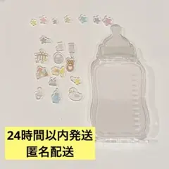 フクヤ　ホイップベイビーボトルアクリルフレーム　セサミミルク