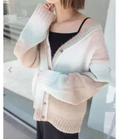 MLIAエムリア　グラデーションニットカーディガン　新品タグ付き