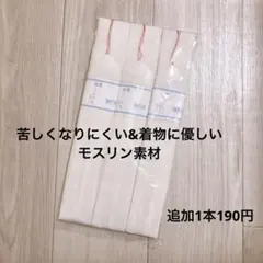 Item thumbnail for item db0af16c-d8c9-415a-8e06-8bf0889d38bc