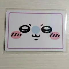 モモンガ まとめ売り