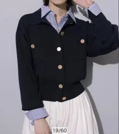 Item thumbnail for item 8b345fa2-5b4c-4876-85b5-2c0ced4ce81a