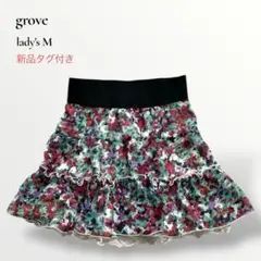 【新品タグ付き】groveグローブ／シフォンスカート シアー 花柄のサムネイル