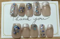 ケア用品付ネイルチップ