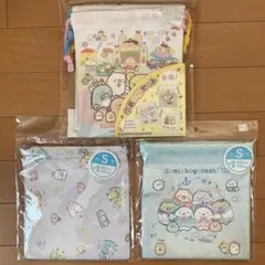 すみっコぐらし 巾着袋5枚セット Sサイズ