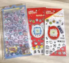 ボンボンドロップシール ゲーム ピコピコ たまごっち キラキラシール セリア