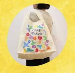 【新品 未開封】CO-OP 折りたたみ エコバッグ 大容量 マチ広め コープ