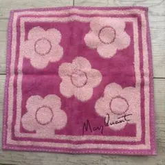 Item thumbnail for item 8acfbc07-7549-456e-9d8c-f6cadea5d81e