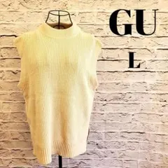 GU ニットベスト アイボリー 白系 ノースリーブ 重ね着 ゆったり レディース