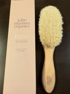 john masters organics ベビーヘアブラシ　赤ちゃん　髪