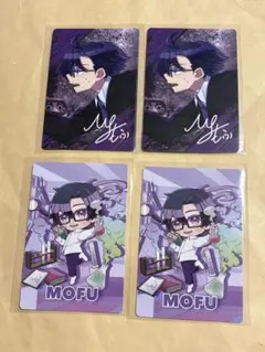 カラフルピーチ　ミュージアム　トレカ　もふ　だるま　4枚セット