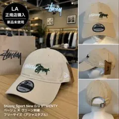 【LA購入】Stussy New Era 9TWENTY キャップのサムネイル